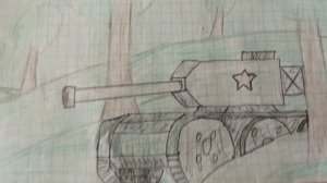 Атака немцев