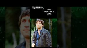 О Высоцком - 12 ролик