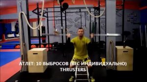 EMOM 5   THRUSTERS 10, BURPEE 4