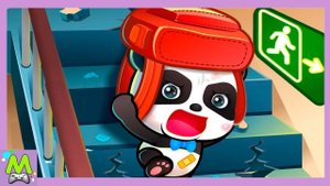 МАЛЫШ ПАНДА. СОВЕТЫ БЕЗОПАСНОСТИ ПРИ ЗЕМЛЕТРЕСЕНИИ.