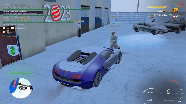 ДИЗАРИ НА БУГАРРИ У-У-Ууууу !!!