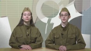 Телеурок_03.03.25