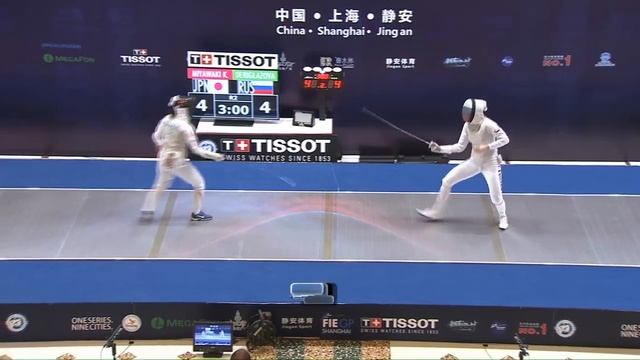 Shanghai GP 2018 Women's Foil Final   Deriglazova RUS vs Miyawaki JPN