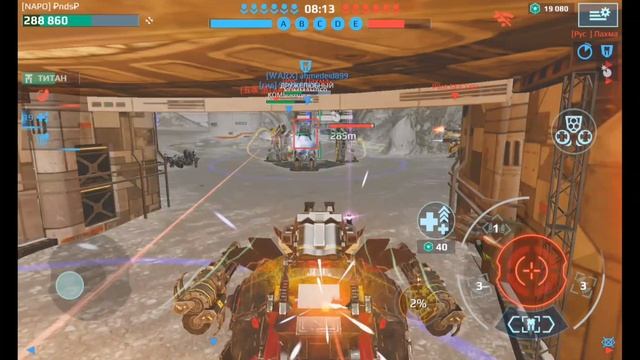 Просто Fenrir просто танк war robots удержание маяка