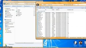 Как добавить машины в GTA4