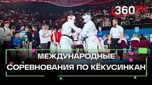 Кубок наций: международные соревнования по кекусинкан в Москве