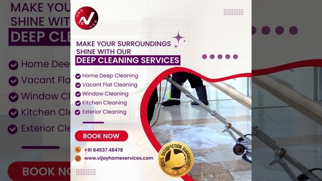 Deep Cleaning | Cleaning Services | Home Cleaning | 8453748478