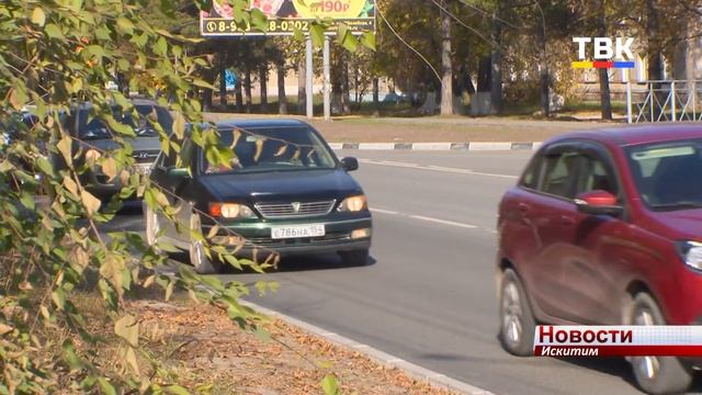 На Юбилейном проспекте рабочая комиссия оценила ремонт дороги