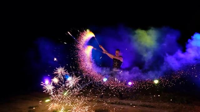 Огненное шоу. Набор Бронза