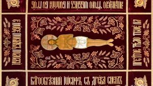 Се Жених Грядет