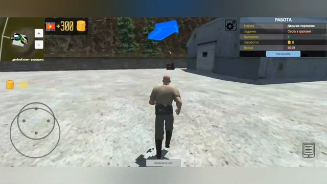 грузоперевозки бл##ь смотреть онлайн