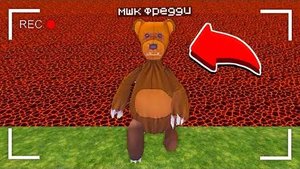 😱 Нашёл ВСЕ Слабые Места у МОБОВ в Чикен Ган!