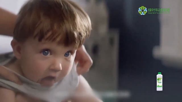 Многофункциональная жидкость для стирки от Greenleaf смотреть онлайн