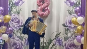 Лето красное