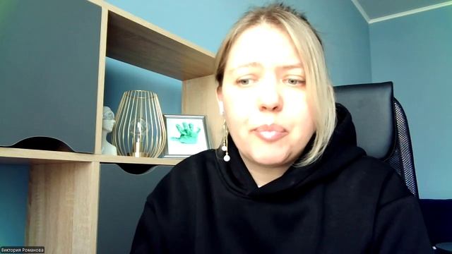Как активировать денежный канал