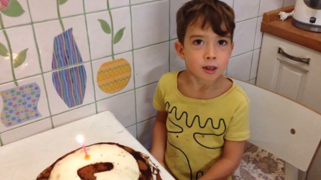 Полинка С  Днем Рождения