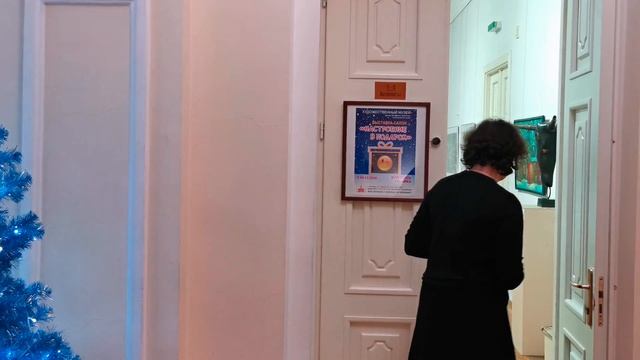 Выставка-салон «Настроение в подарок» в Витебске 2020 смотреть онлайн