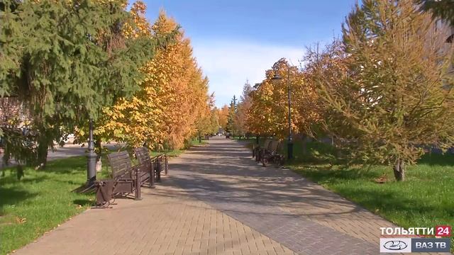 Молодёжный бульвар («Новости Тольятти» 14.10.2021) смотреть онлайн