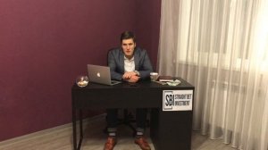 Добро пожаловать в Straight Bet Investment