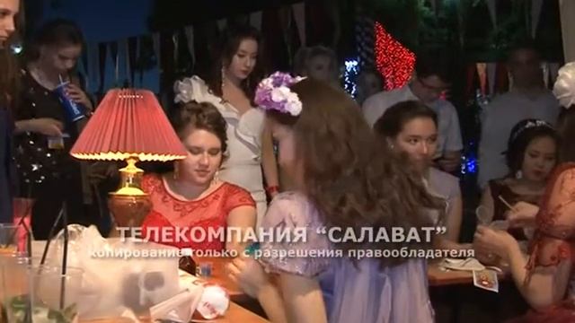 Баллы бал-2017 смотреть онлайн