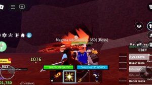 Убиваю всех боссов 1 море