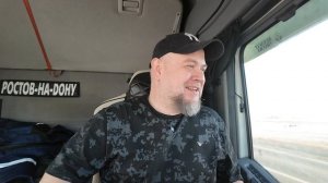 Прошёл Омск!!! Затарился колбасой на границе!!! Добрался до Новосибирска!!!