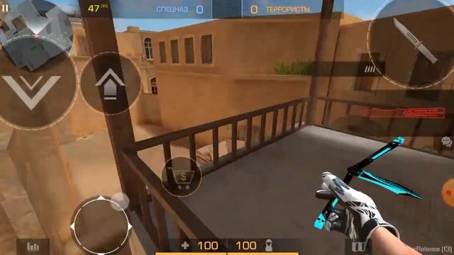 паркур смотреть онлайн