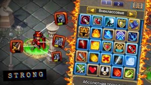 СКОЛЬКО СТОИТ СОБРАТЬ ТОП ПЕРСОНАЖА - Warspear Online