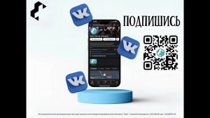 Воскресное богослужение 09.03.2025 г.