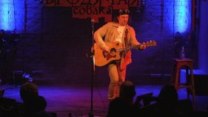 Михаил Башаков – Блюз о блюзе