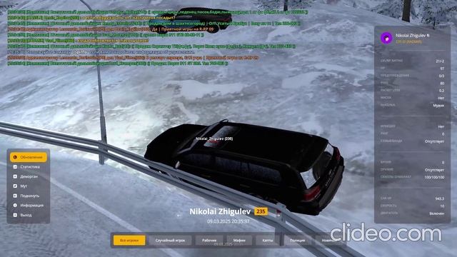 epp-3_fTOR2ZsF смотреть онлайн