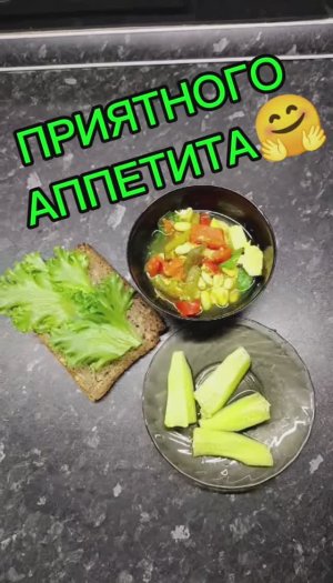 Рагу из курицы с фасолью