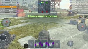 кв 1с против лв 7 гиперион!