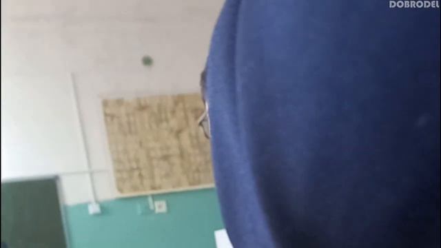 Химия