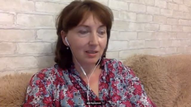 Отзыв о курсе Апгрейд_Ирина Куринная