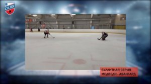 "Обзор игровой недели 04.07. - 10.07.22г. Выпуск №8 "Летний Кубок-2022гг"