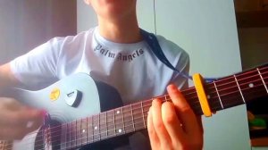 Miyagi & Эндшпиль - Люби меня (кавер на гитаре)