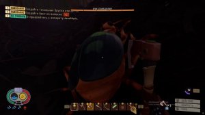 Grounded(ГРАУНДЕД) НАШЁЛ РЕЦЕПТ БУТЕРБРОДА МАТЕРИ ПАУЧИХИ+ПЕЧЬ.