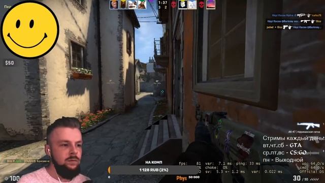 КРУПНЫЙ РОЗЫГРЫШ СКИНОВ CS:GO | ХАЛЯВНЫЕ СКИНЫ