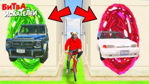 Я ВЫБРАЛ ПРАВИЛЬНЫЙ ТЕЛЕПОРТ И НАШЁЛ ТАЧКУ НА ЗАВОДЕ! БИТВА ИСКАТЕЛЕЙ В ГТА 5 ОНЛАЙН!