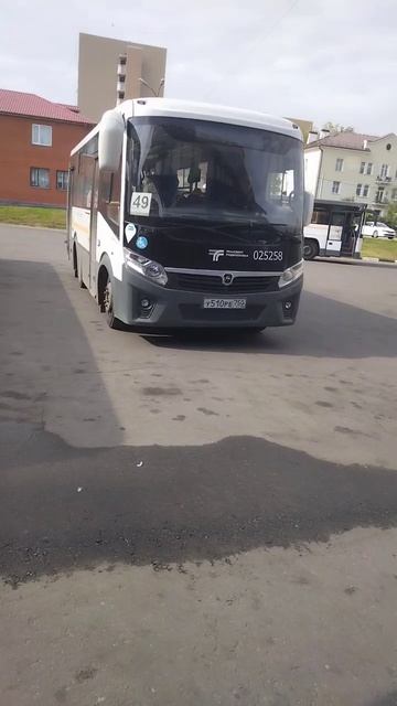 "PAZ VECTOR NEXT" с маршрутом 49 на Автостанции Озеры. смотреть онлайн