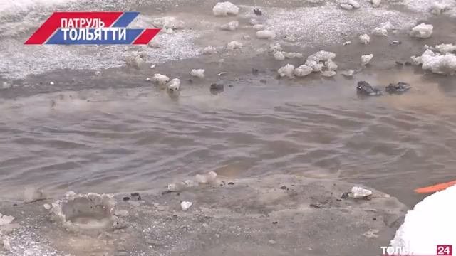«Патруль Тольятти» 29.01.2022 на ТОЛЬЯТТИ 24