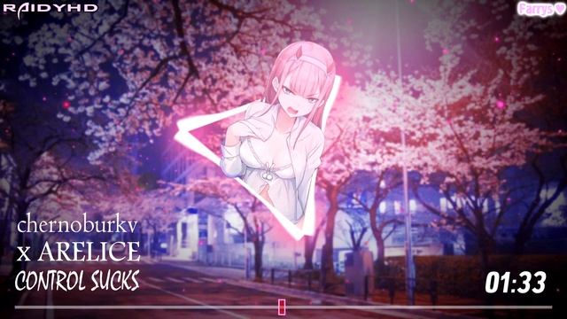 chernoburkv x arelice - control sucks смотреть онлайн