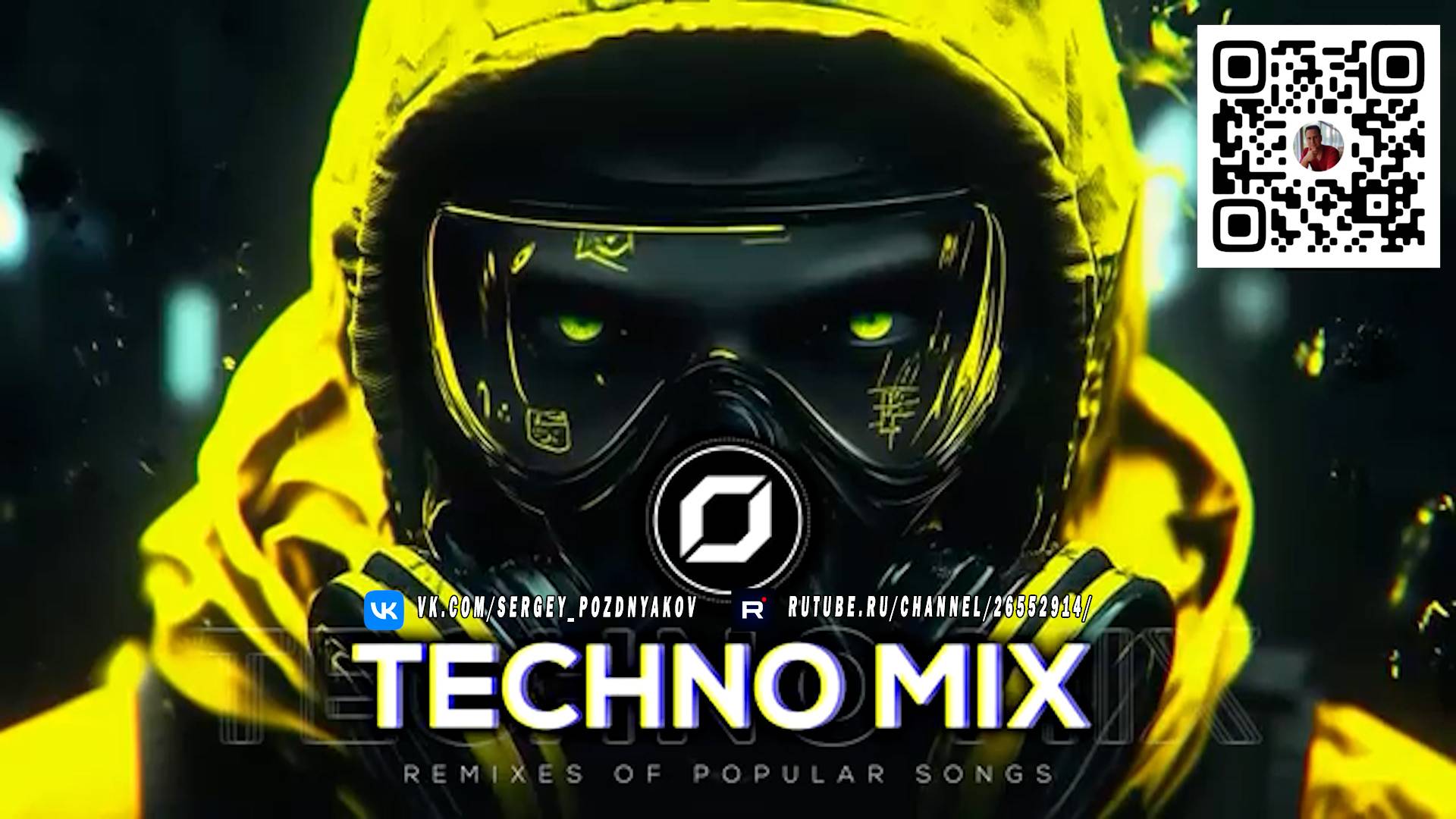 TECHNO MIX 💣 Только лучшая техно музыка