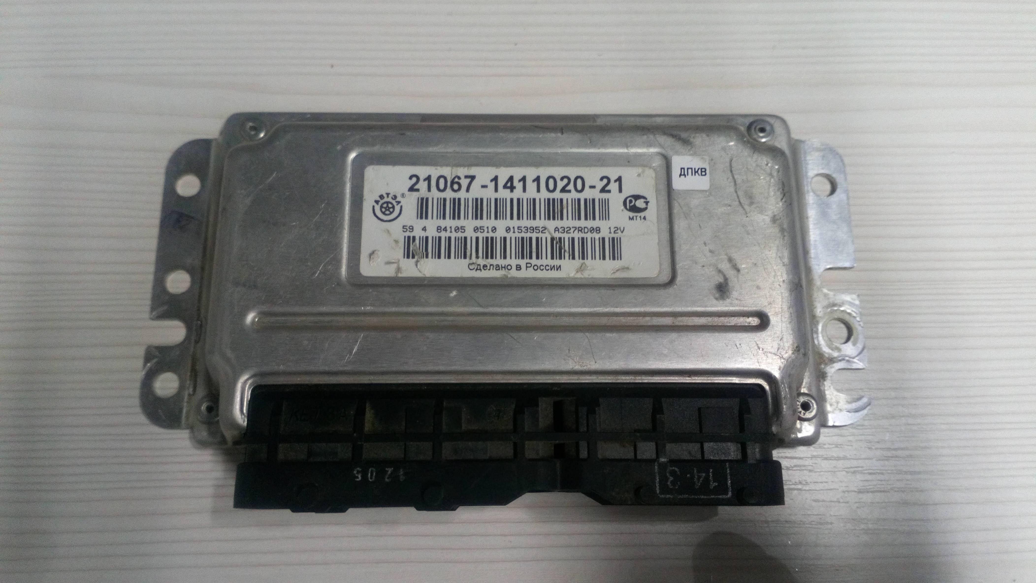 MOV_0019 смотреть онлайн