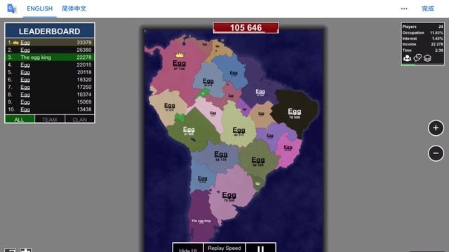 Territorial.io has new maps :D смотреть онлайн