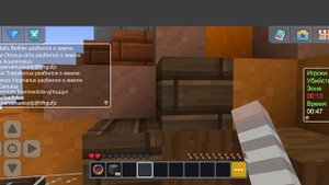 майнкрафт блок крафта часть первая