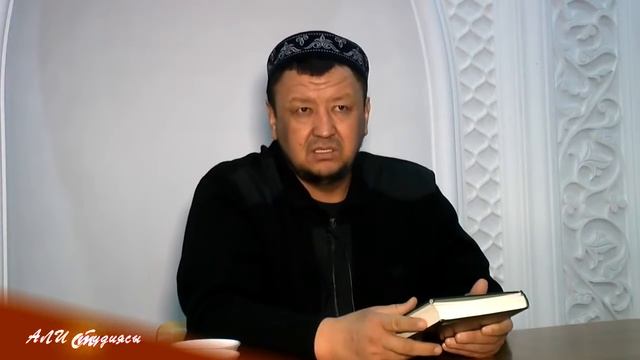 📞ТЕЛЕФОН ҚОЛДАНУ ХАРАМ ДЕДІ МА?  Абдугаппар Сманов