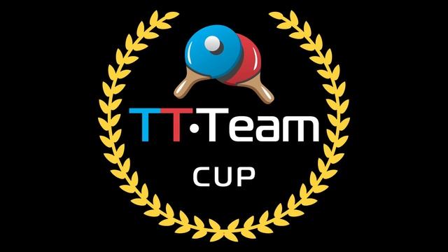23 марта 2019. Синий зал - Дневной турнир. TT Cup