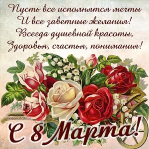 Влада